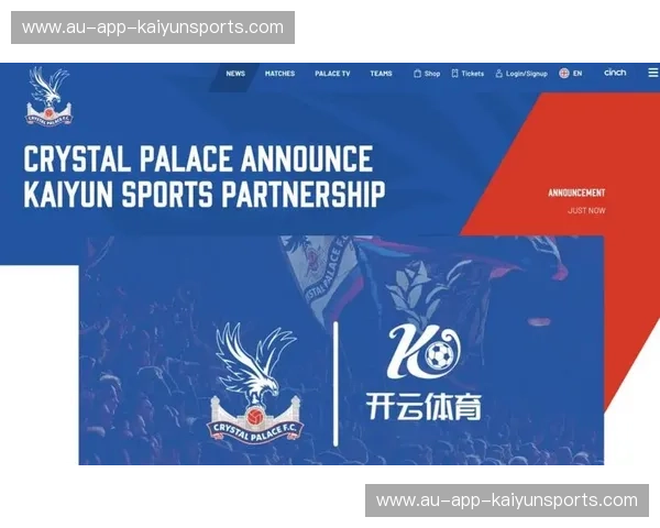 开云体育电脑版登录，让您的娱乐体验更上一层楼！